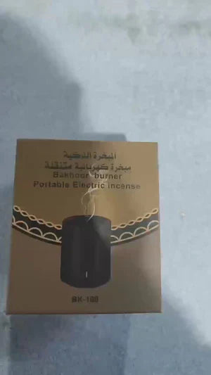 OudVibe™ Pro: Portable Electric Bakhoor Burner – Rechargeable USB Incense Diffuser for Car & Home